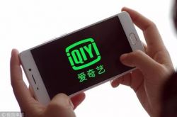【10分钟科普下】云南玉溪公司_哔哩哔哩-3